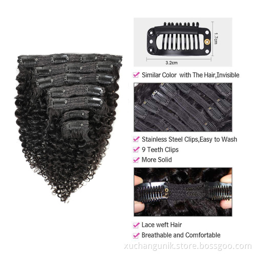 Uniky Hot Sale 100% Human clip in hair extensions for black women 7pcs or 8pcs or 10pcs full head